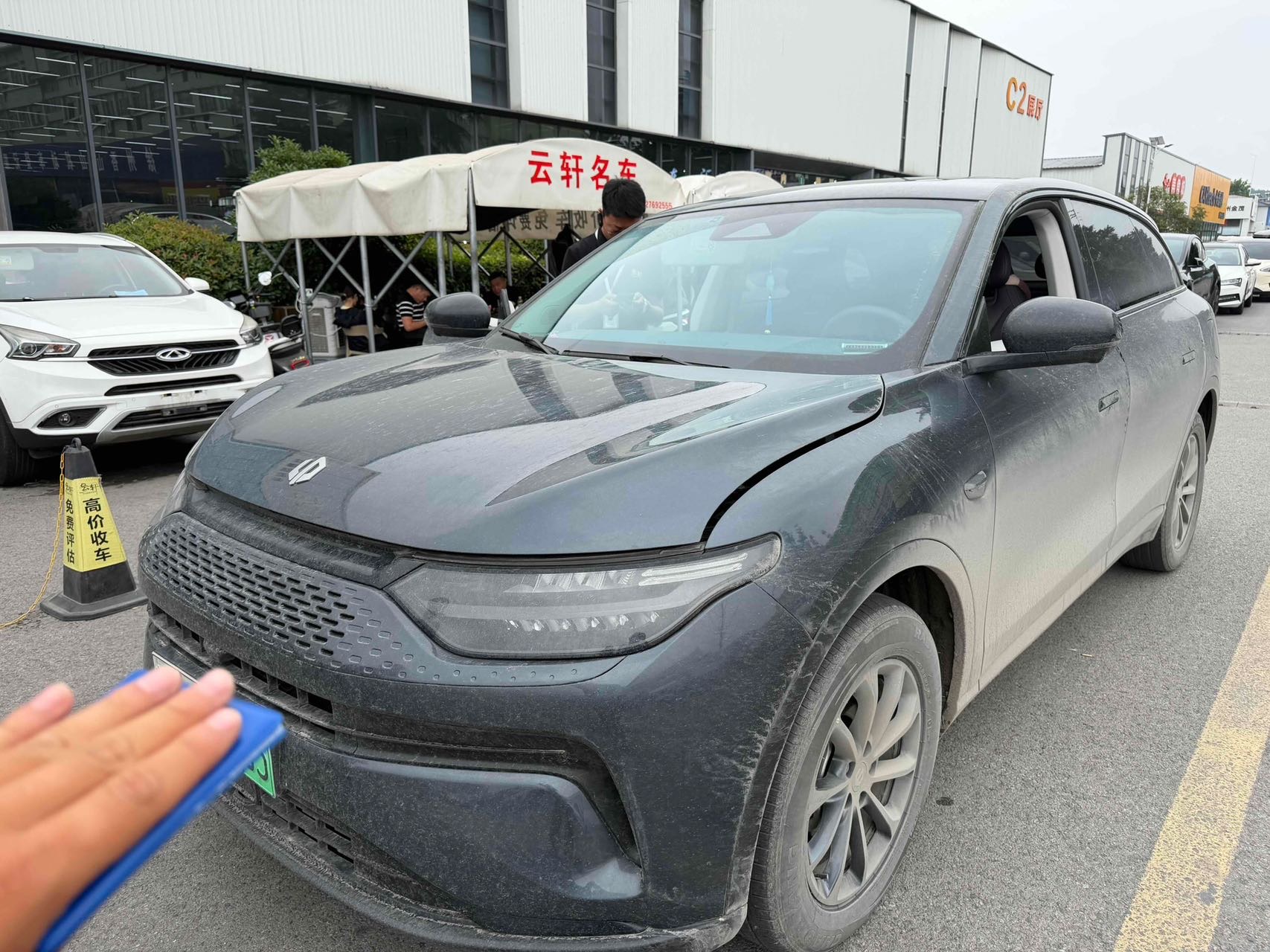 2023 Leapmotor Zero running C11 300
