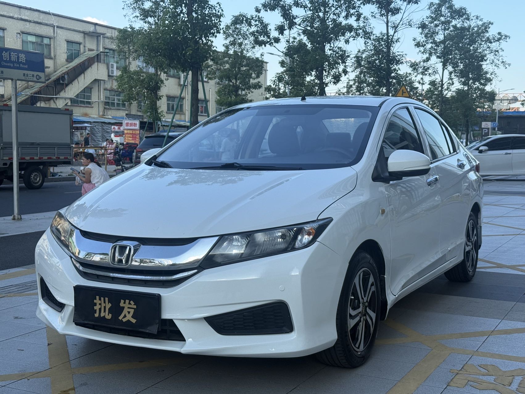 2015 Honda City 1.5L CVT