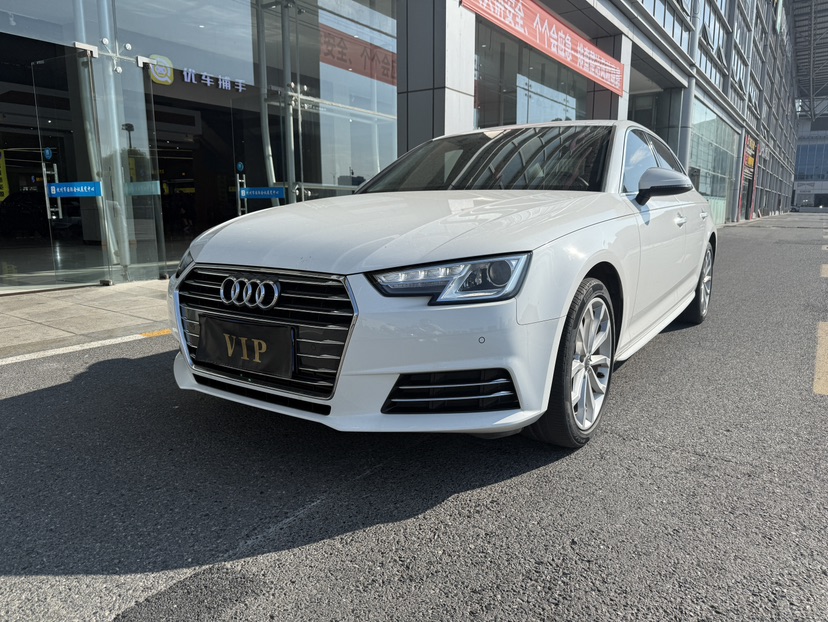 2018 Audi A4L 30 40 TFSI