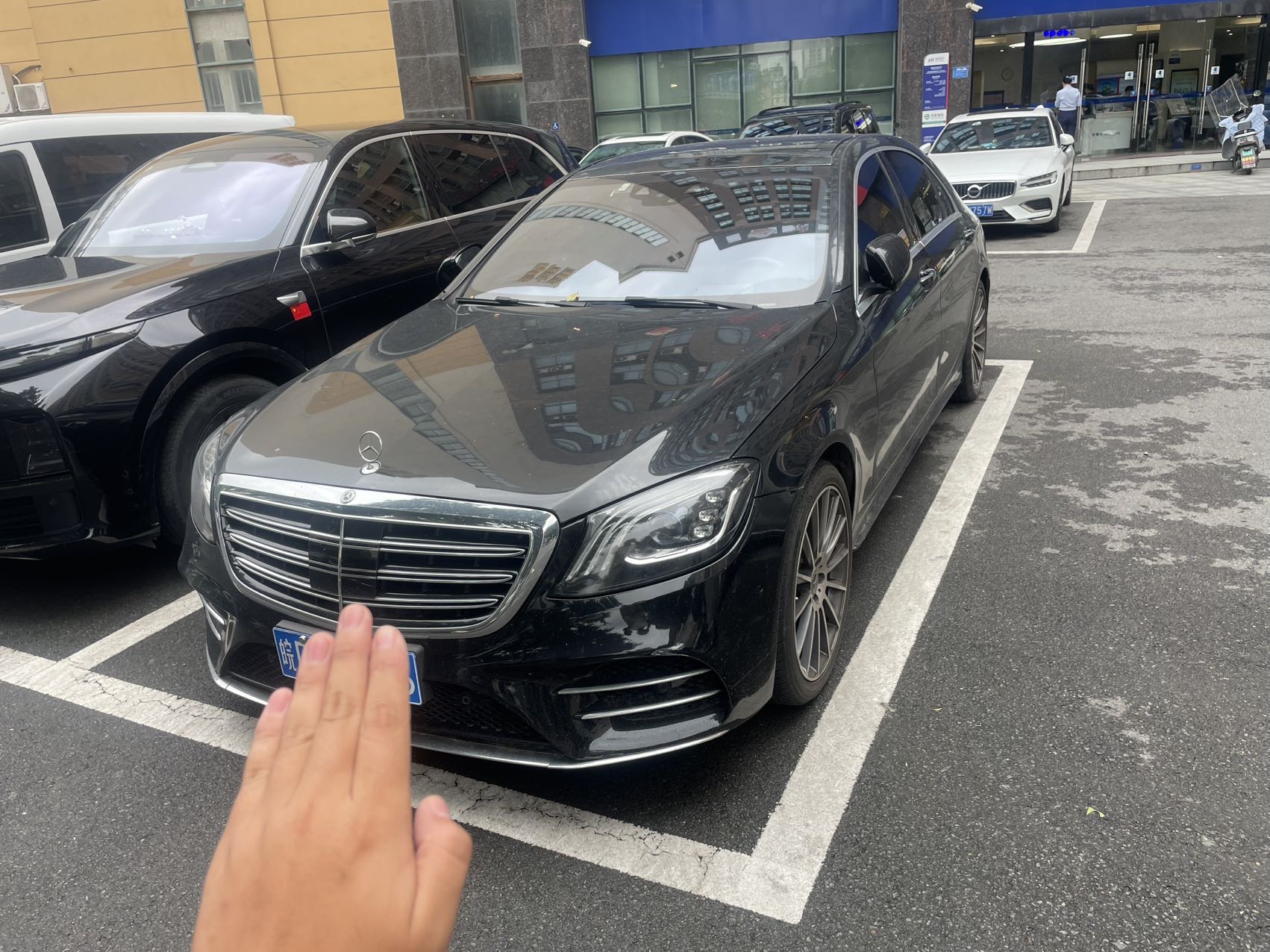 2018 Mercedes-Benz S-Class 450 L 4MATIC