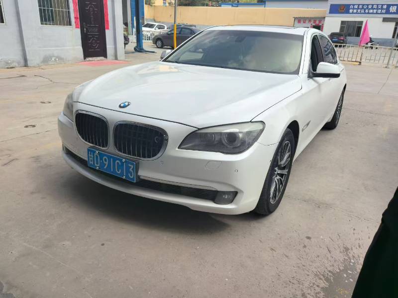 2009 BMW 7 Series 740Li Premium