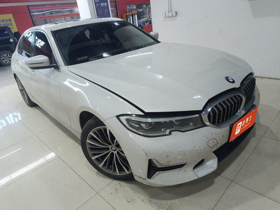 2020 BMW 3 Series 325Li