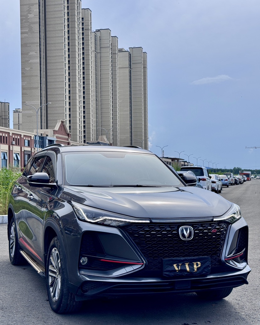 2021 Changan CS75 PLUS 1.5T Automatic Elite
