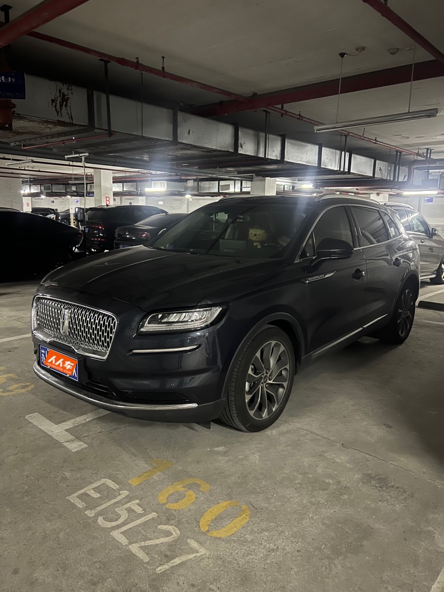 2021 Lincoln Navigator 2.0T