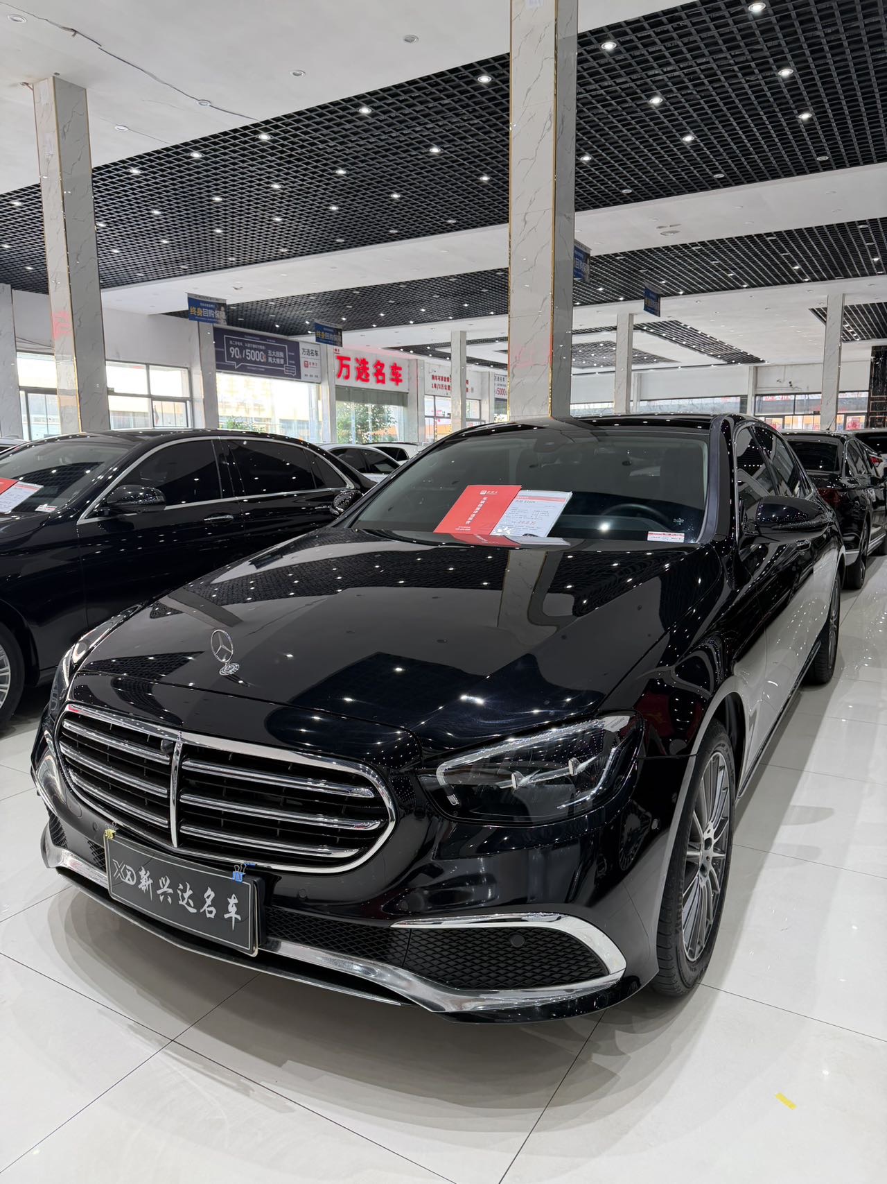 2023 Mercedes-Benz E-Class 260 L Sport