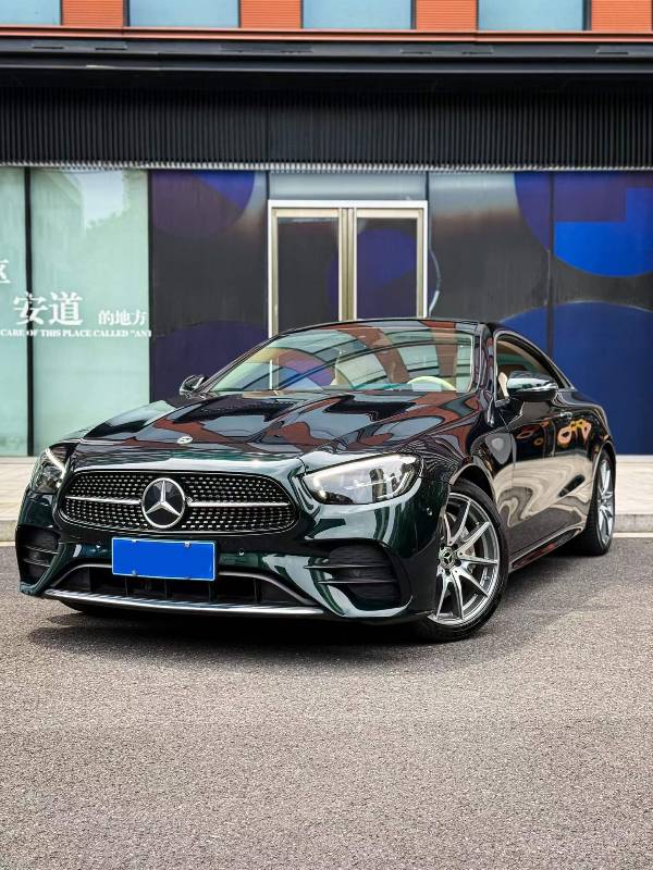 2021 Mercedes-Benz E-Class E 260 Coupe (Imported)