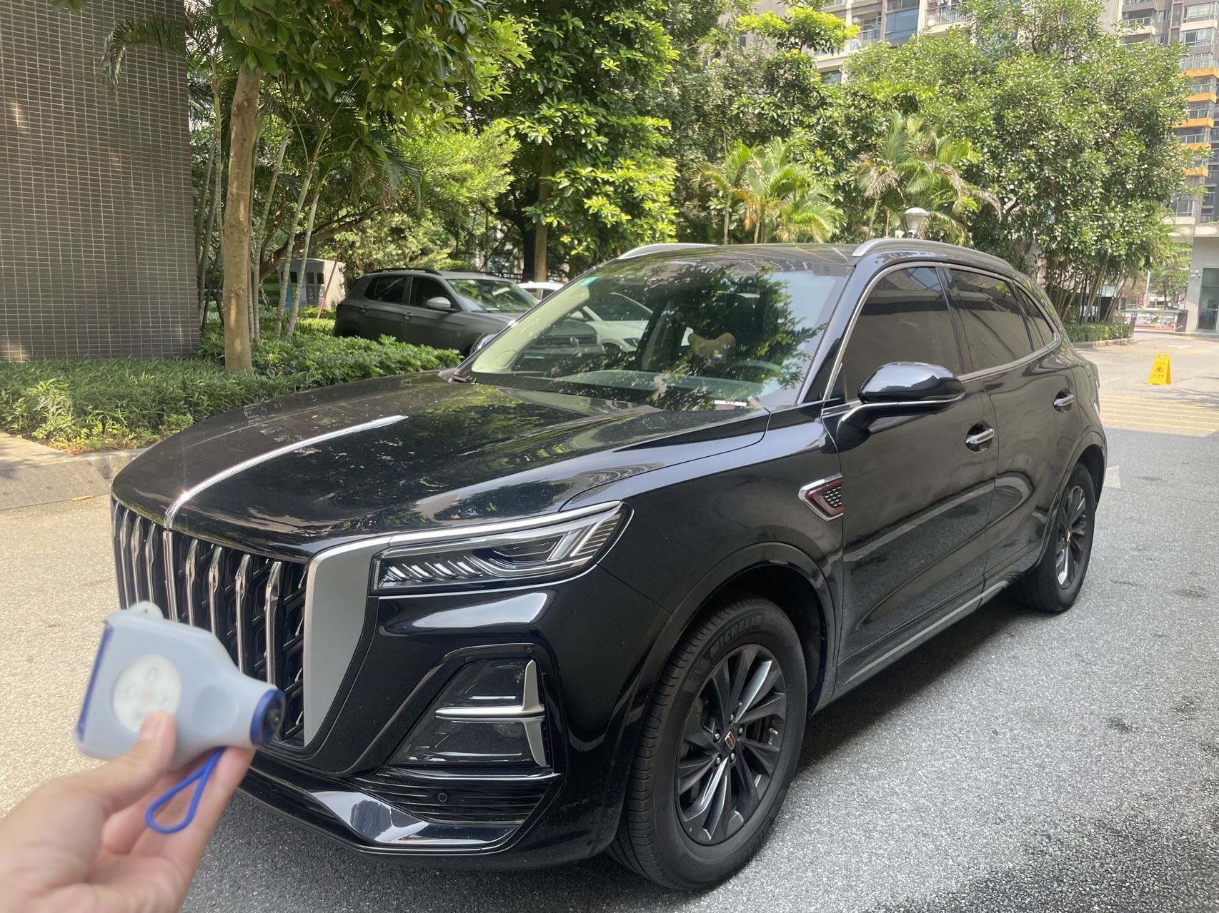 2023 Hongqi HS5 2.0T Pro