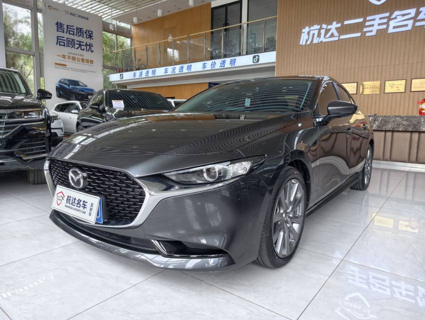 2023 Mazda 3 Axela 2.0L Automatic
