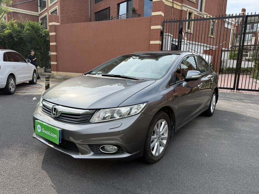2013 Honda Civic 1.8L Automatic