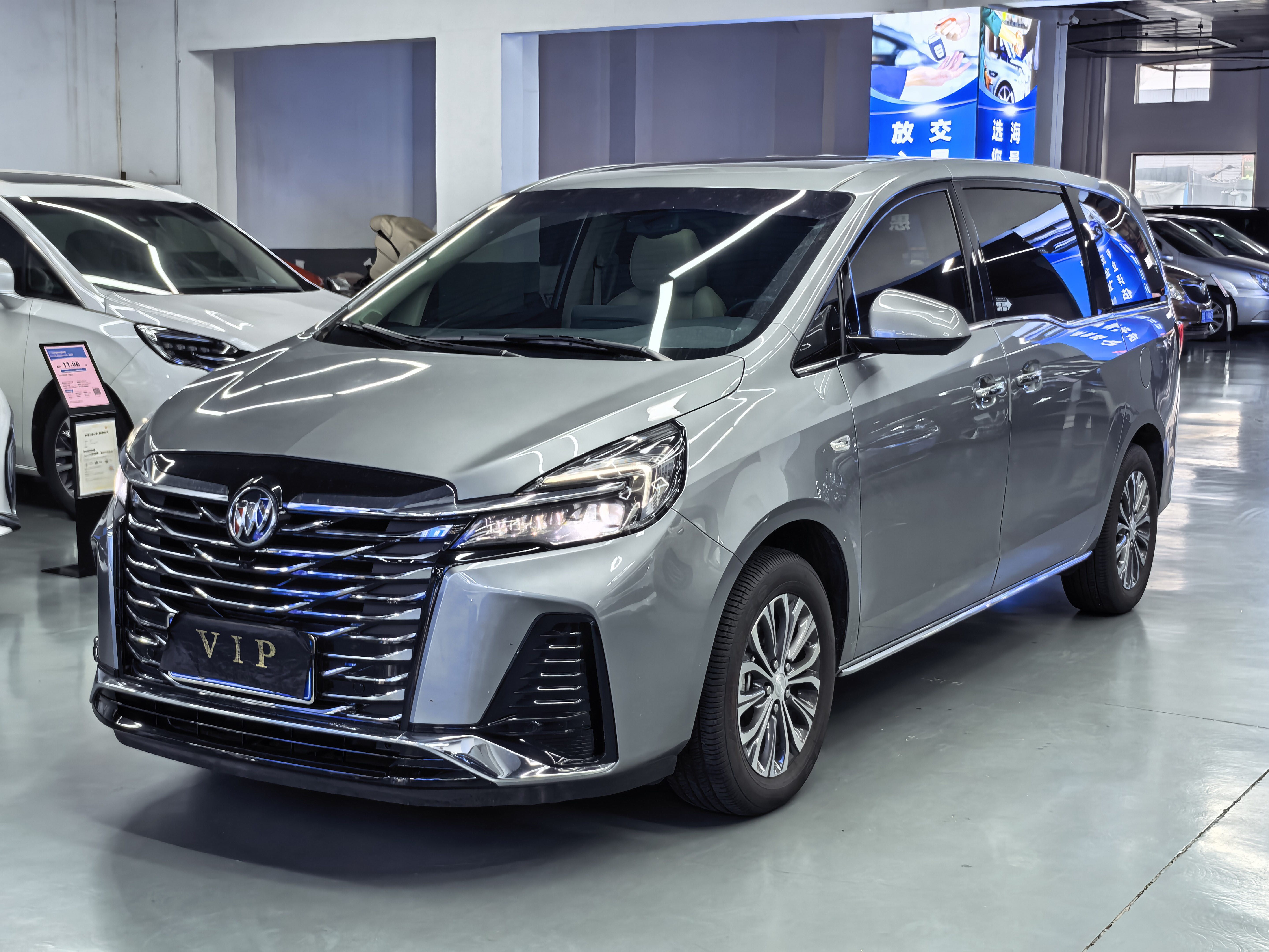 2023 Buick GL8 Facelift Luxury