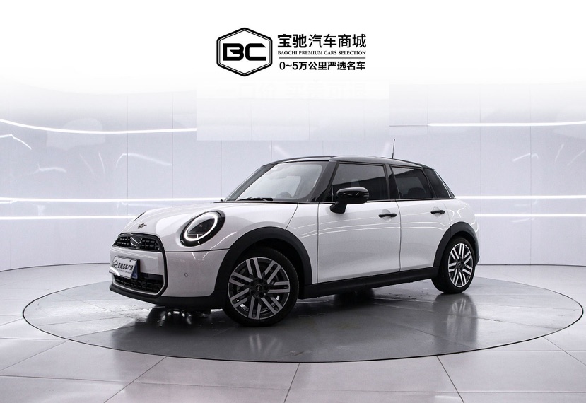 2025 MINI 1.5T COOPER