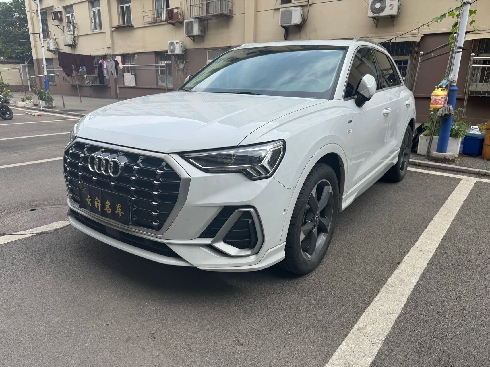 2022 Audi Q3 35 TFSI