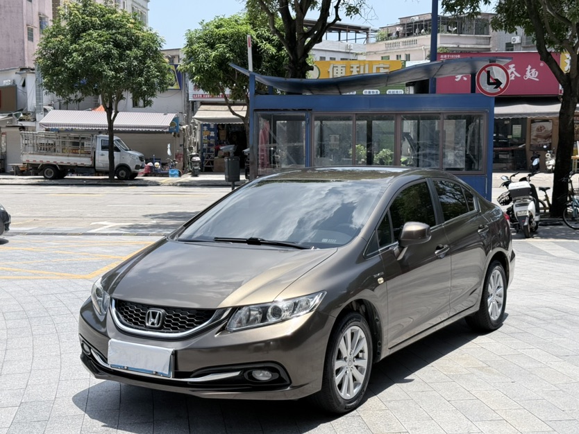 2014 Honda Civic 1.8L Automatic Classic Edition