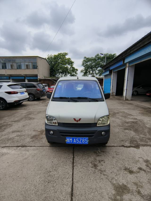 2013 1.0L practical type