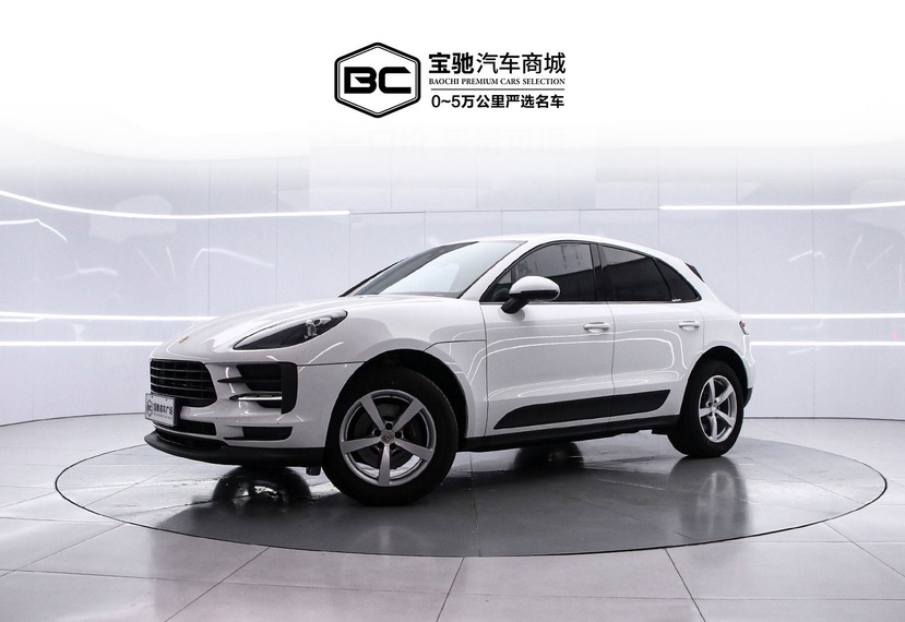 2020 Porsche Cayenne E-Hybrid Coupé 2.0T