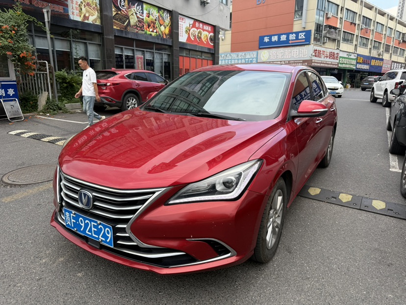 2019 Eado 1.6L GDI Manual VI
