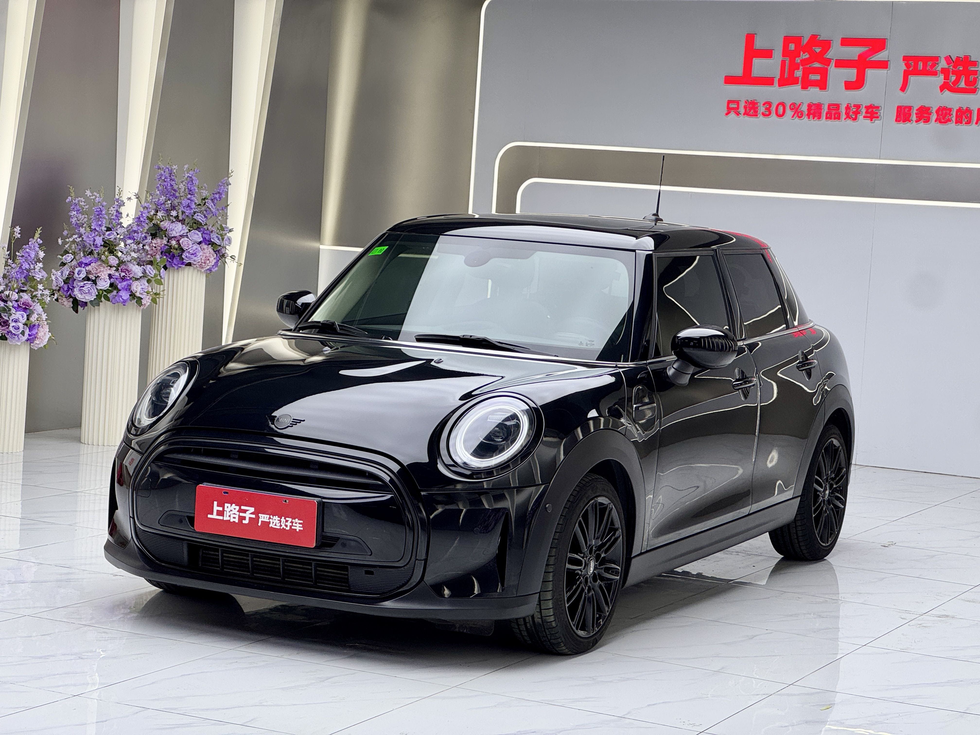 2022 MINI 1.5T COOPER
