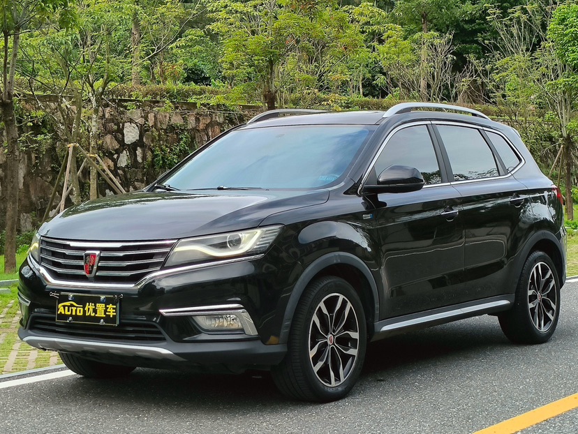 2016 Roewe RX5 20T Automatic