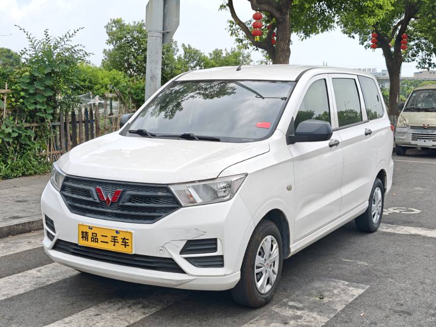 2021 Model, Facelift, 1.5L S Base Edition, Electric Power-Assisted Steering