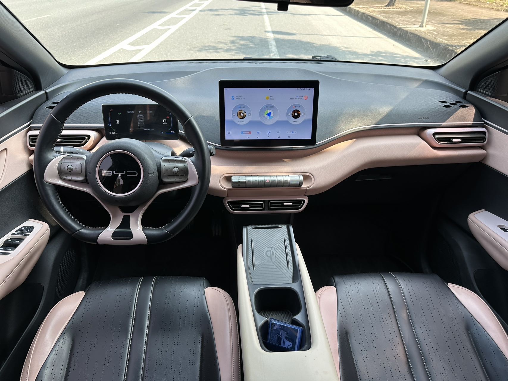 2024 BYD Seagull Honor Edition 305km Active Version
