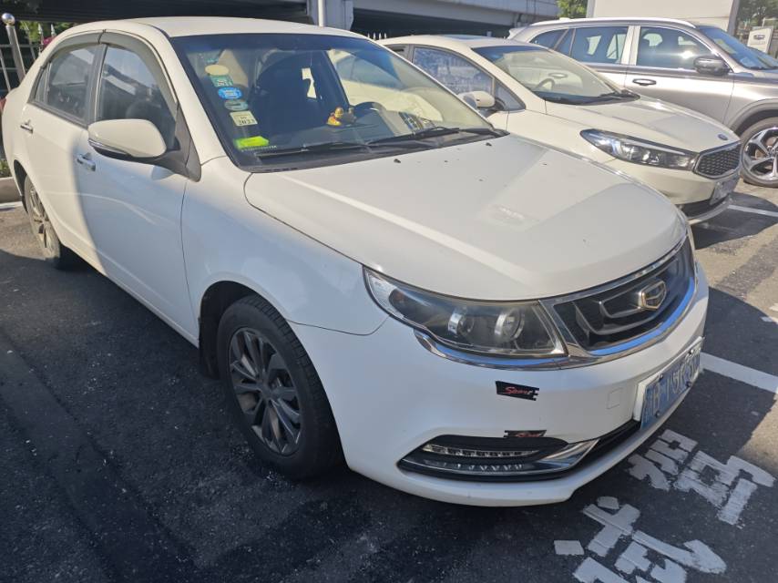 2017 Geely Vision 1.5L Manual