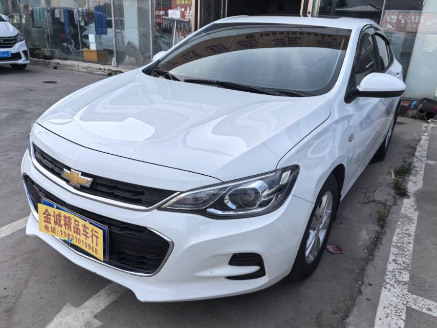 2016 Chevrolet Cavalier 1.5L Automatic