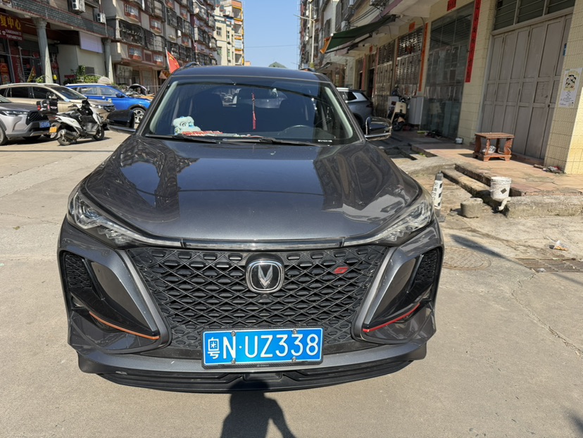 2021 Changan CS75 PLUS 1.5T Automatic Luxury
