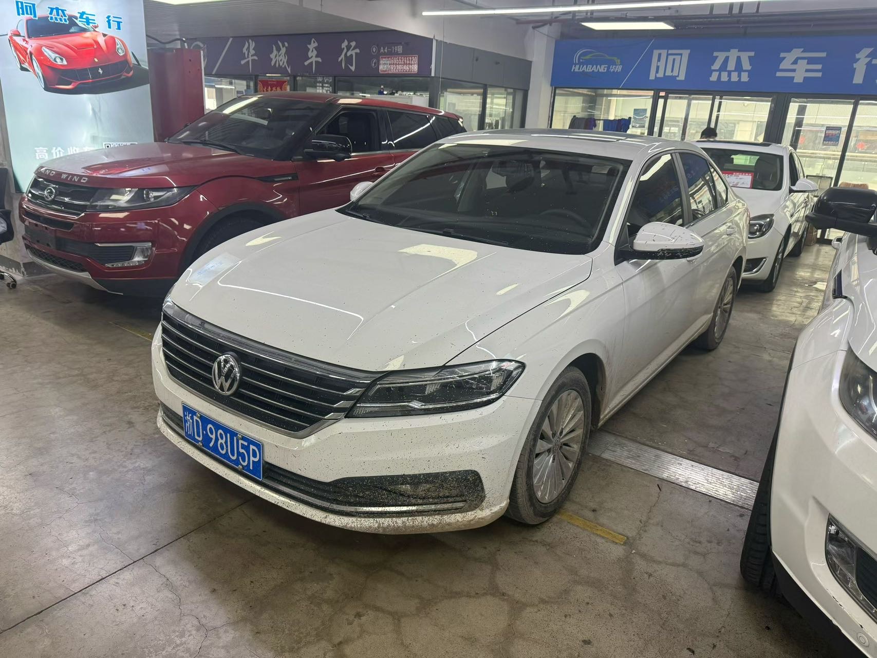 2019 Volkswagen Lavida 1.5L Automatic Comfort Edition (China VI)