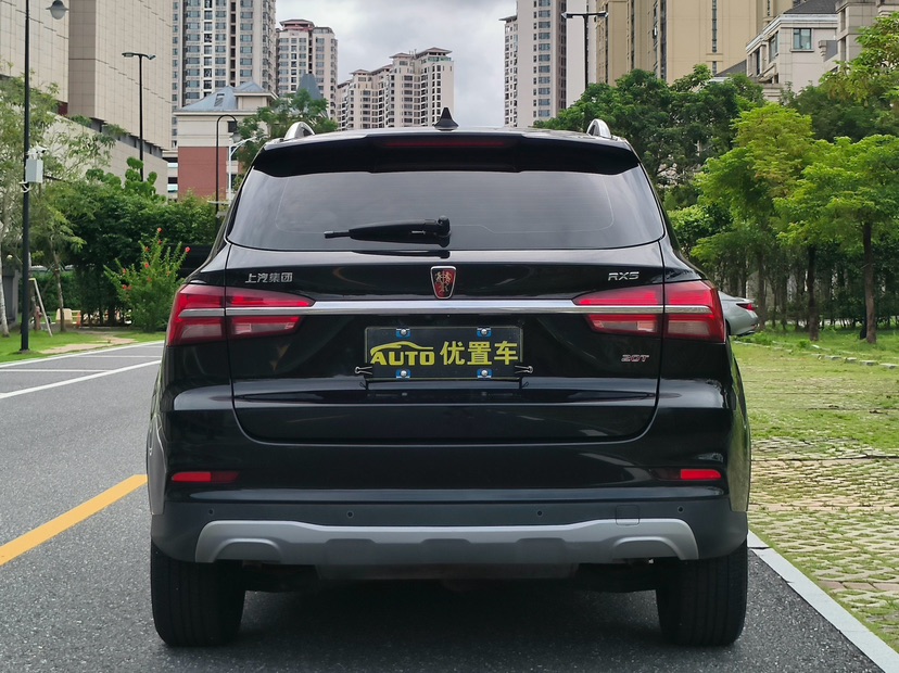 2016 Roewe RX5 20T Automatic