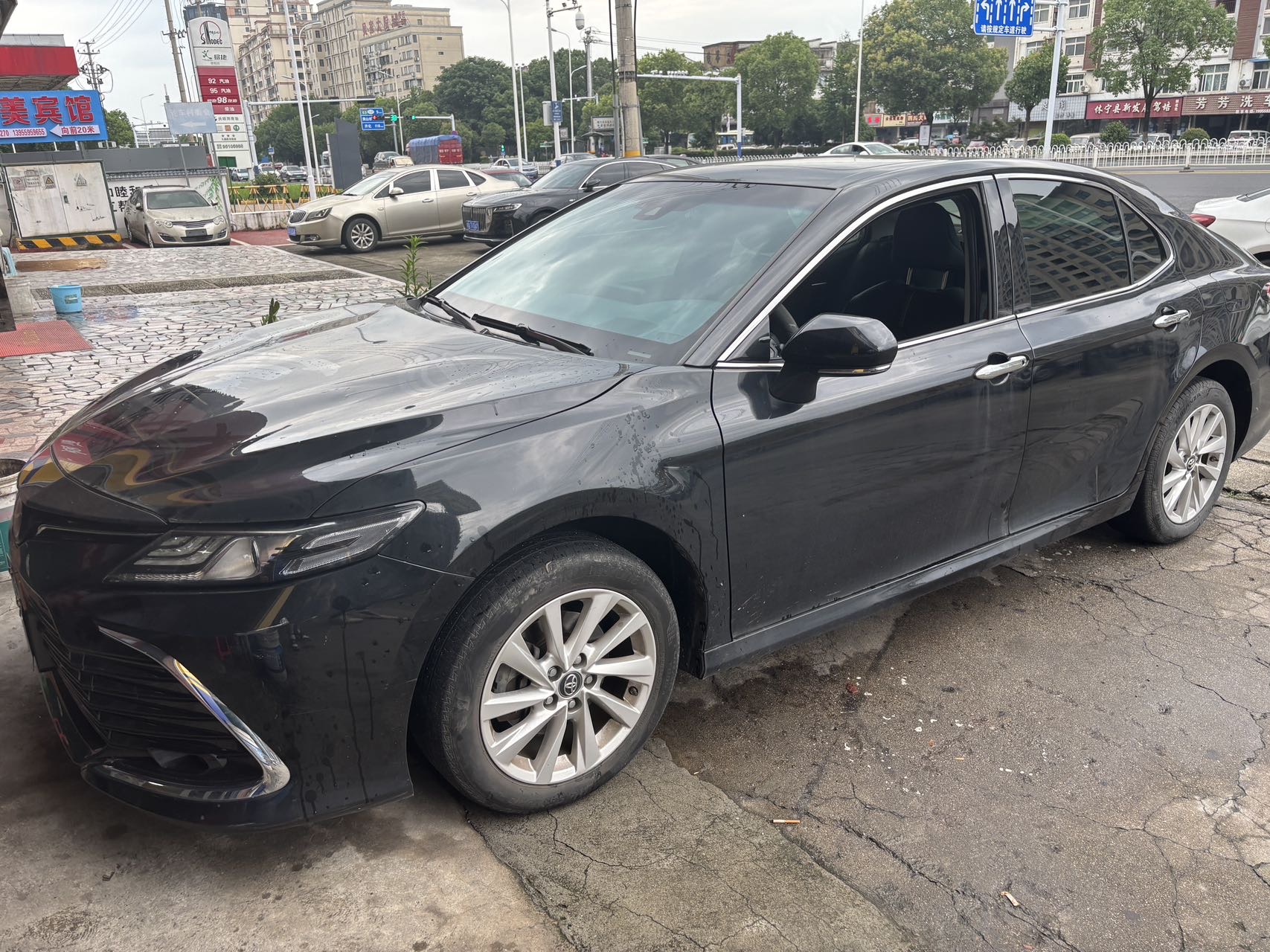 2021 Toyota Camry 2.0G