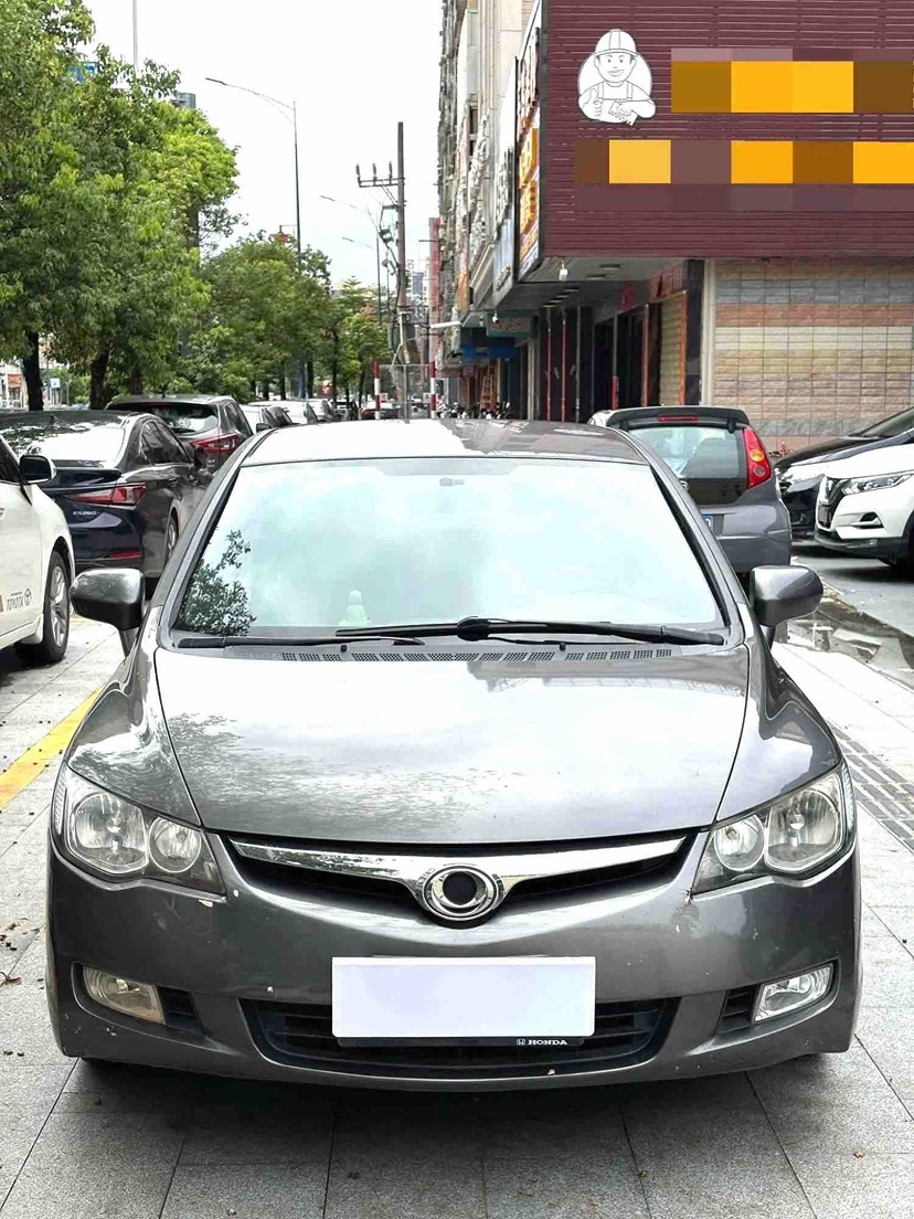 2012 1.8L Automatic Edition