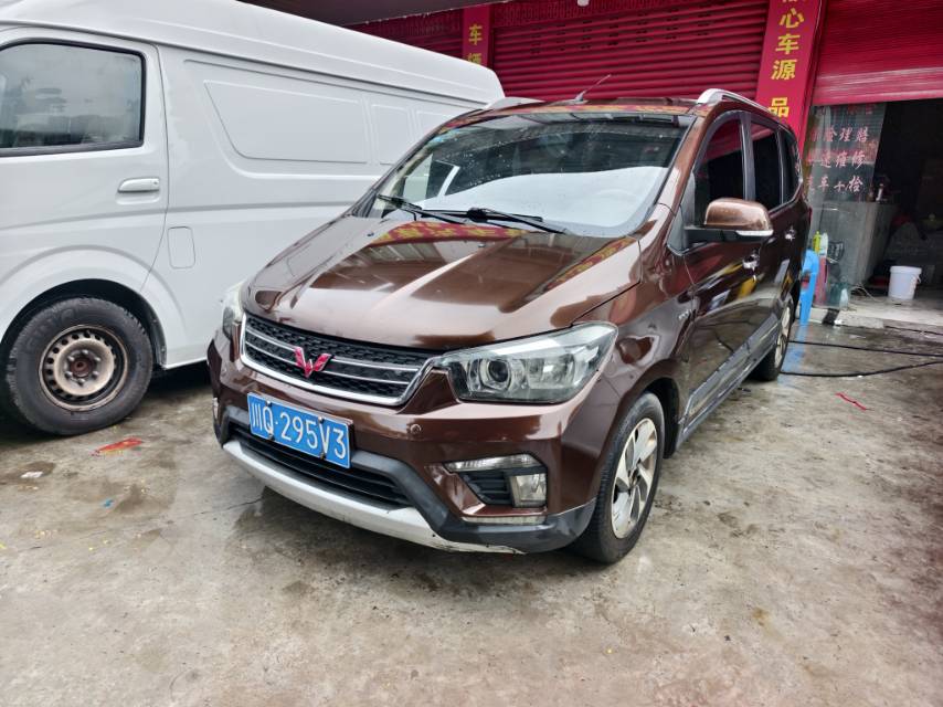 2016 Wuling Hongguang 1.5L S1ExclusiveV