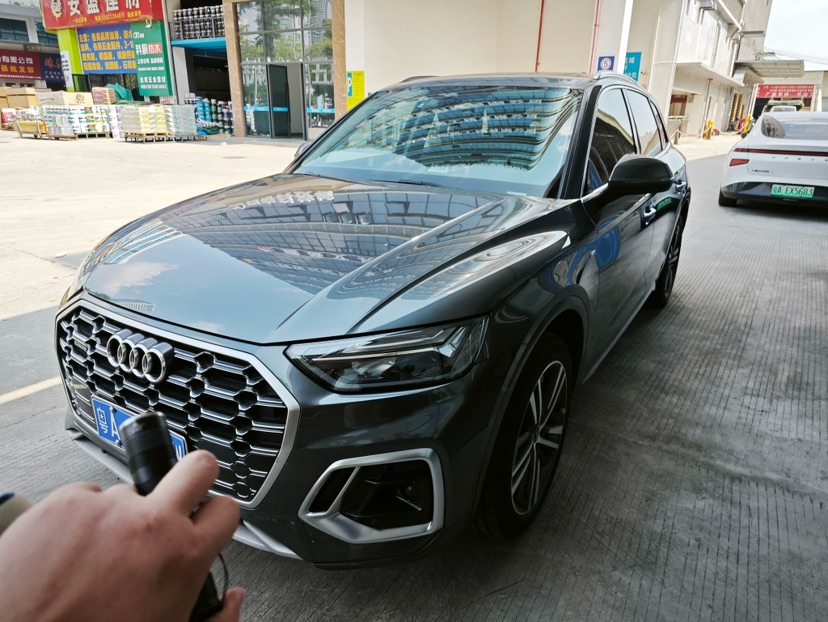 2022 Audi Q5L 45T
