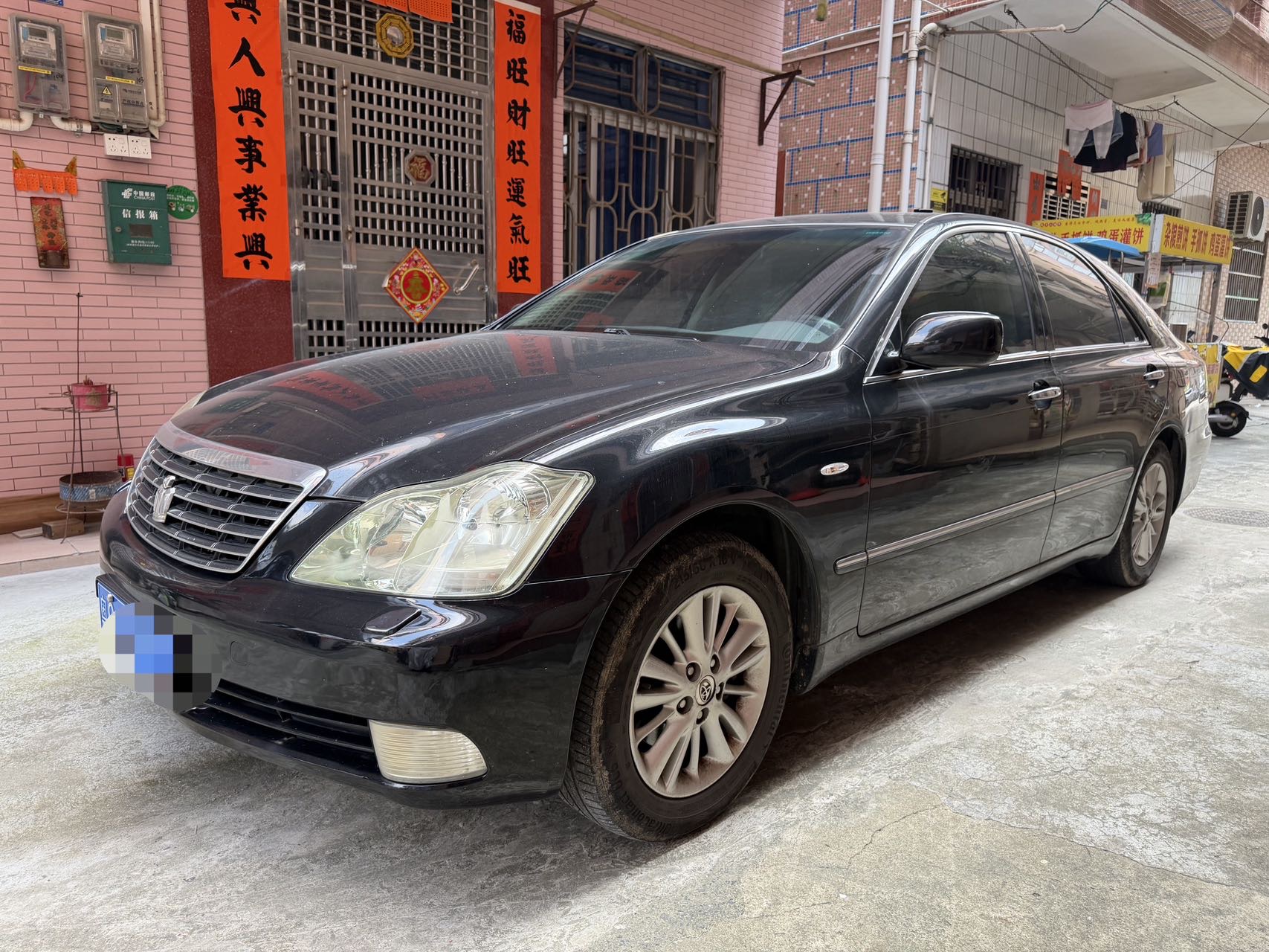 2005 Toyota Crown 3.0L Royal Saloon