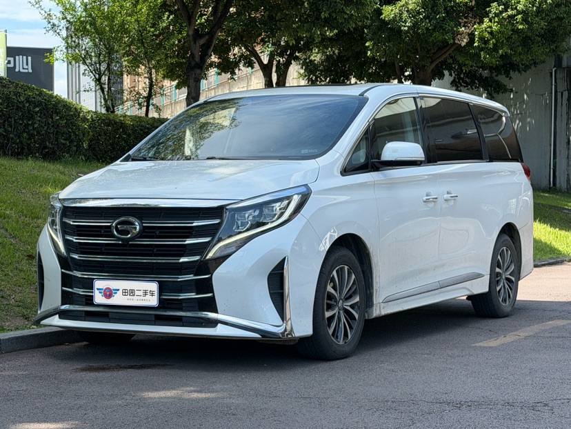 2021 Trumpchi GAC