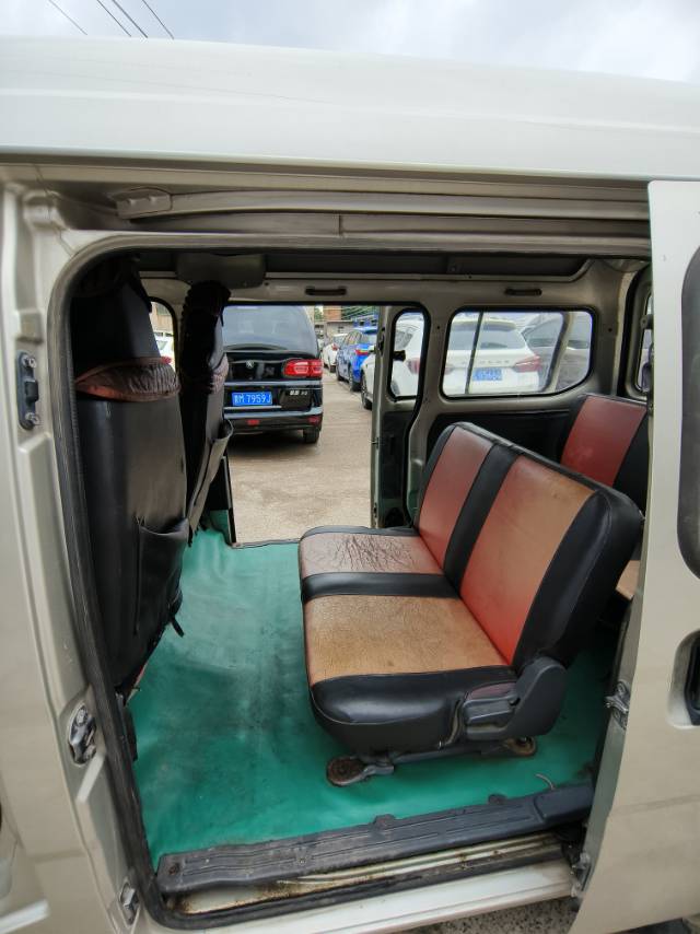 2013 1.0L practical type