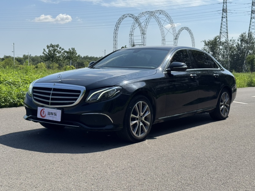 2020 Mercedes-Benz E-Class 260 L