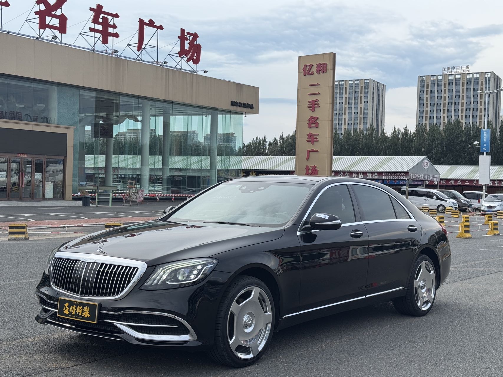 2019 Mercedes-Benz S-Class 350 L Premium