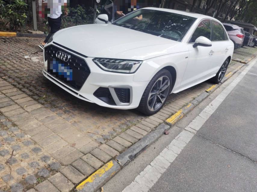 2020 Audi A4L 40 TFSI