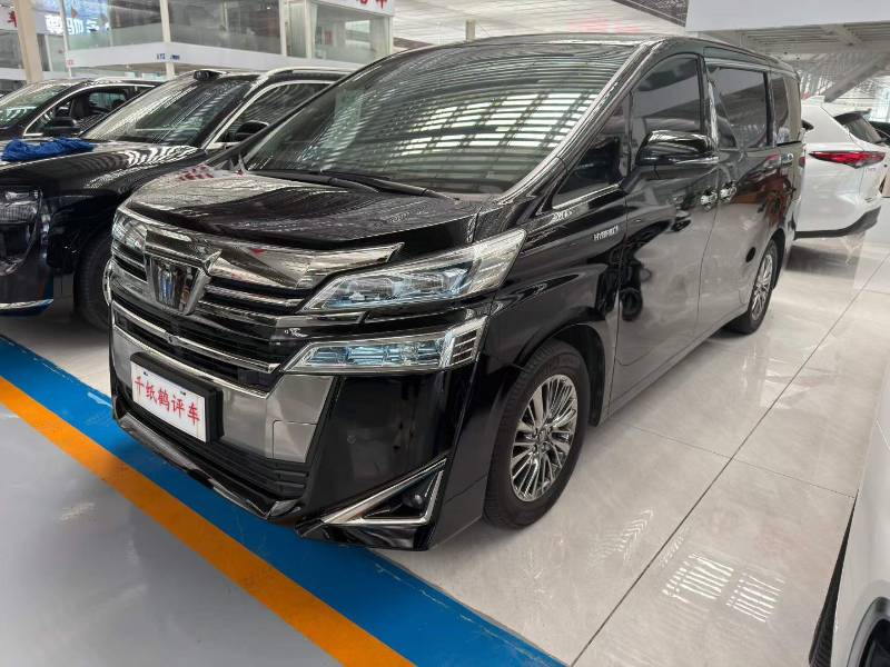 2021 Toyota Vellfire Crown Dual Engine 2.5L HV Luxury Edition