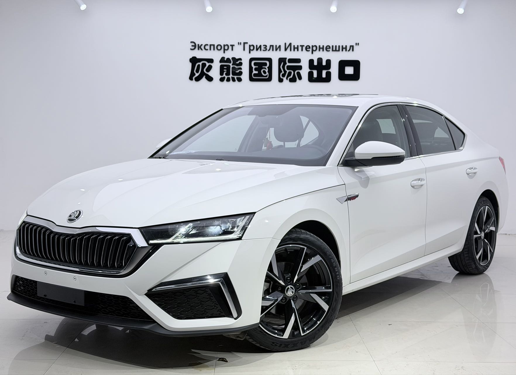 2022 Škoda Octavia PRO TSI280