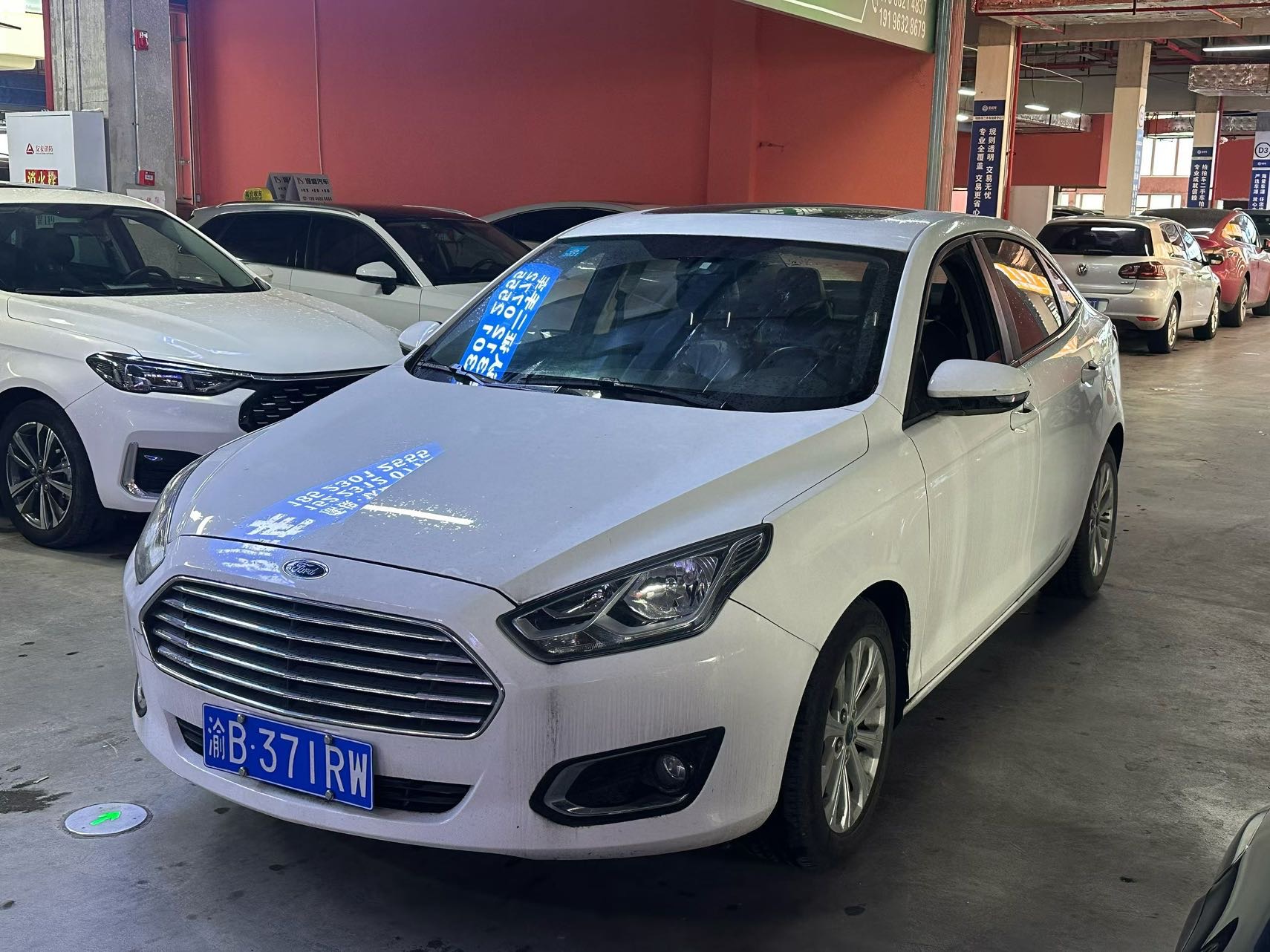 2017 Ford Escort 1.5L Manual Fashion