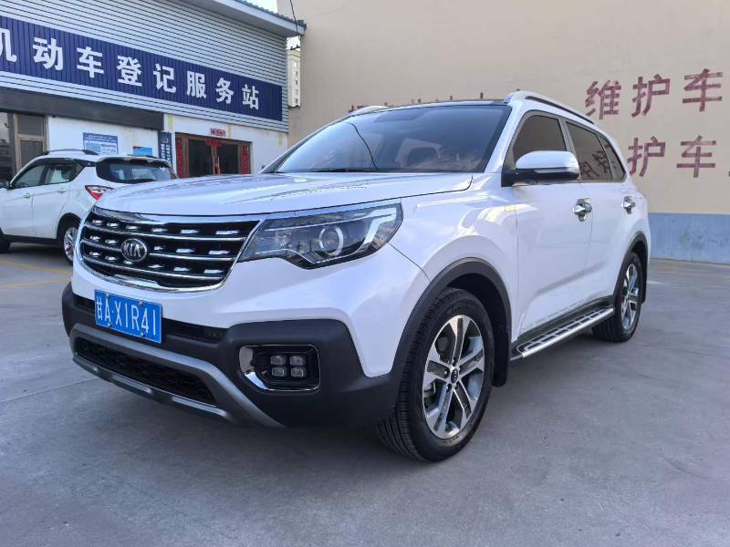 2019 Kia Sportage 2.0L Automatic Prestige Luxury Edition