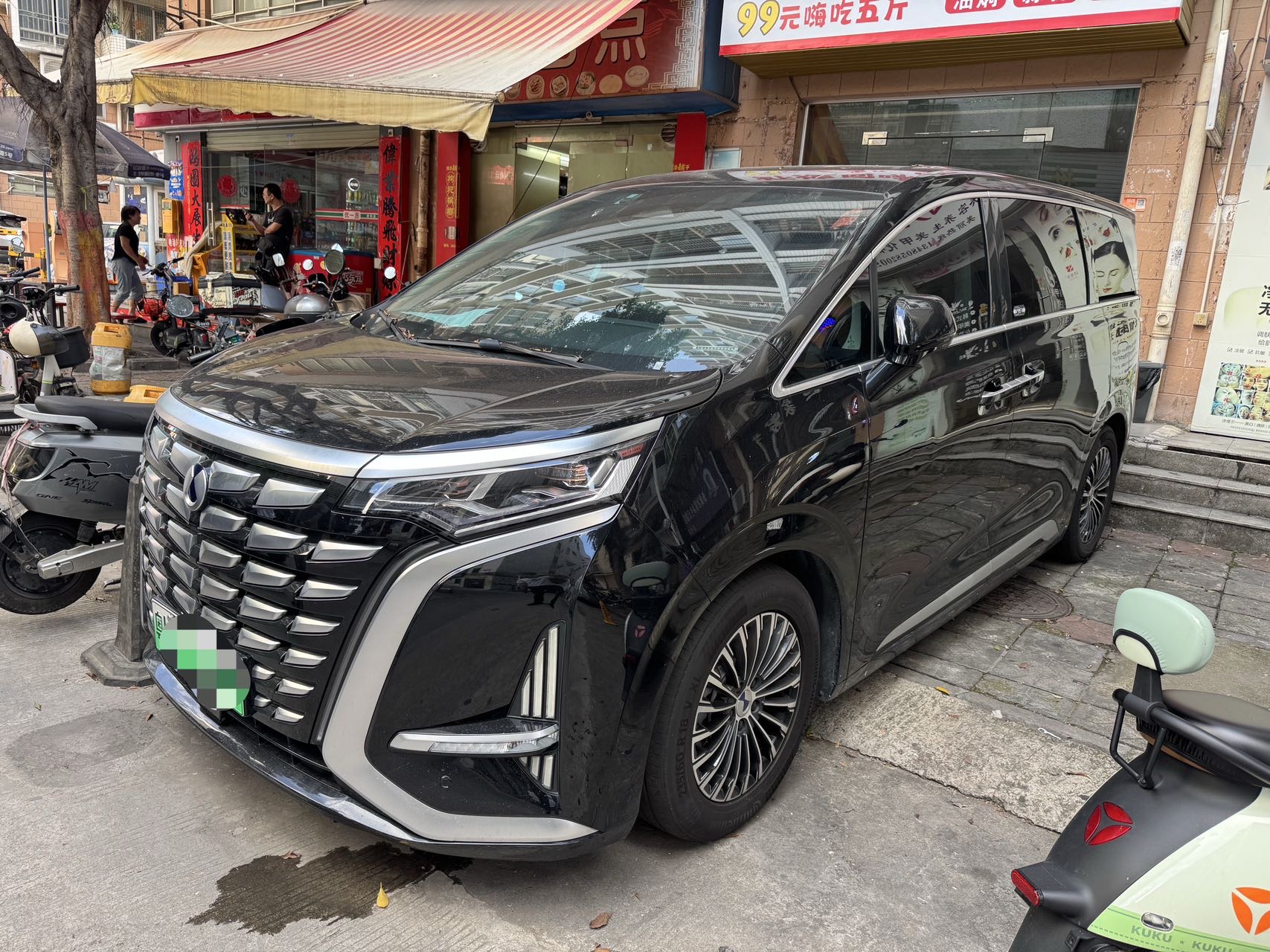 2024 DENZA D9 DM-i 970 Luxury