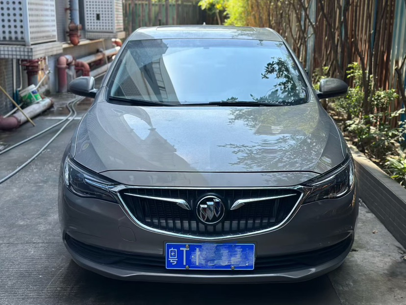 2019 China V