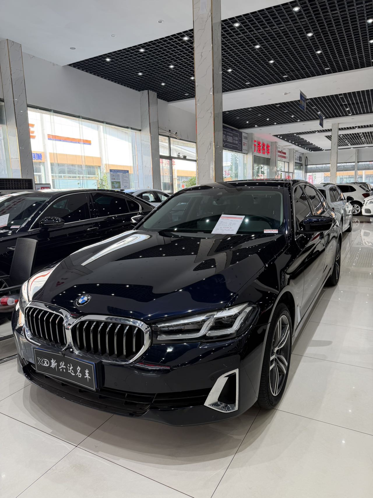 2021 BMW 5 Series 530Li