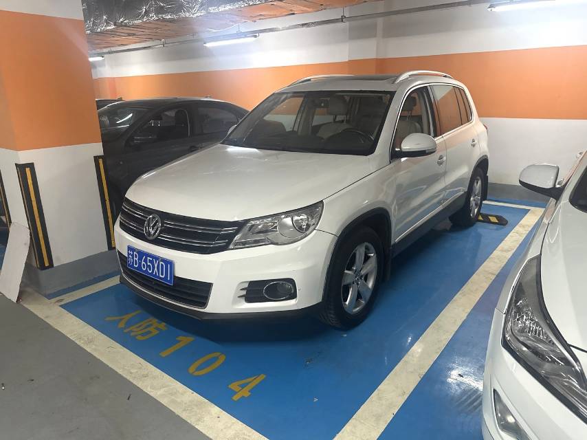 2010 Volkswagen Tiguan 1.8TSI Automatic Four-Wheel Drive Style Edition