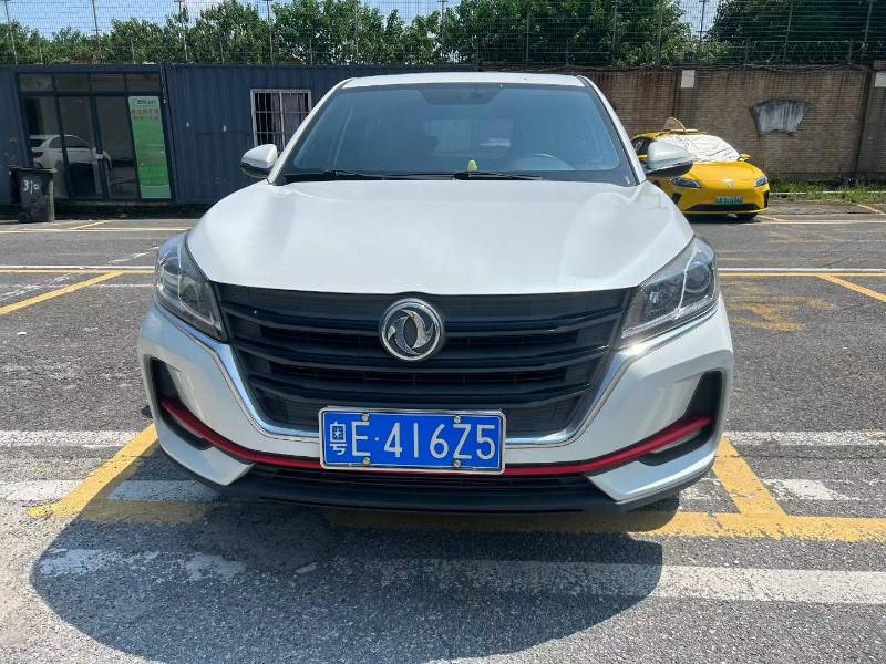 2021 Fengon 500 1.5L CVT Premium Edition