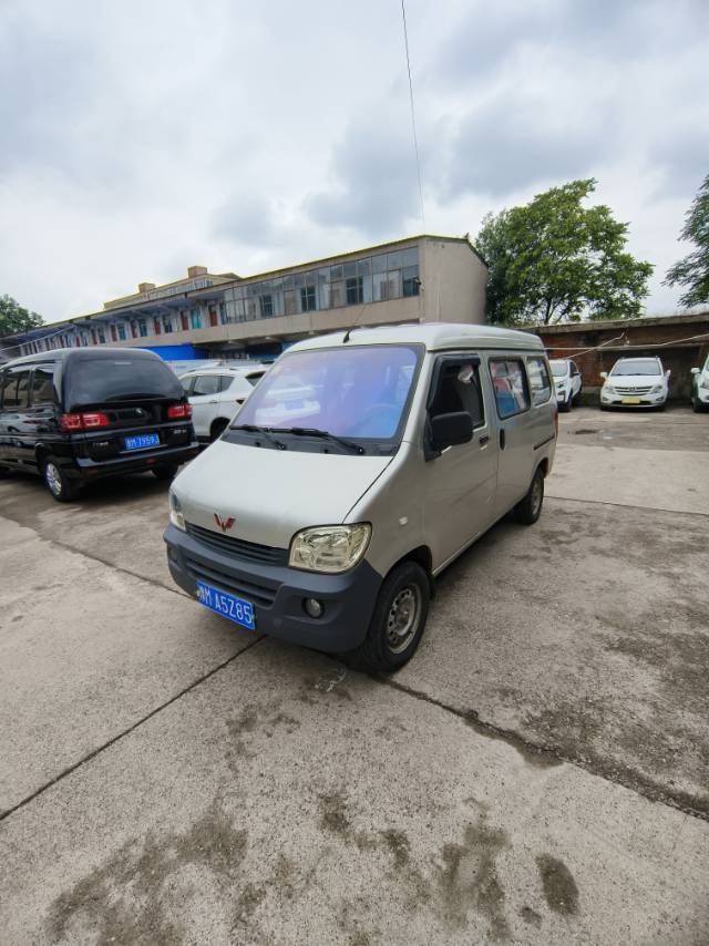 2013 1.0L practical type