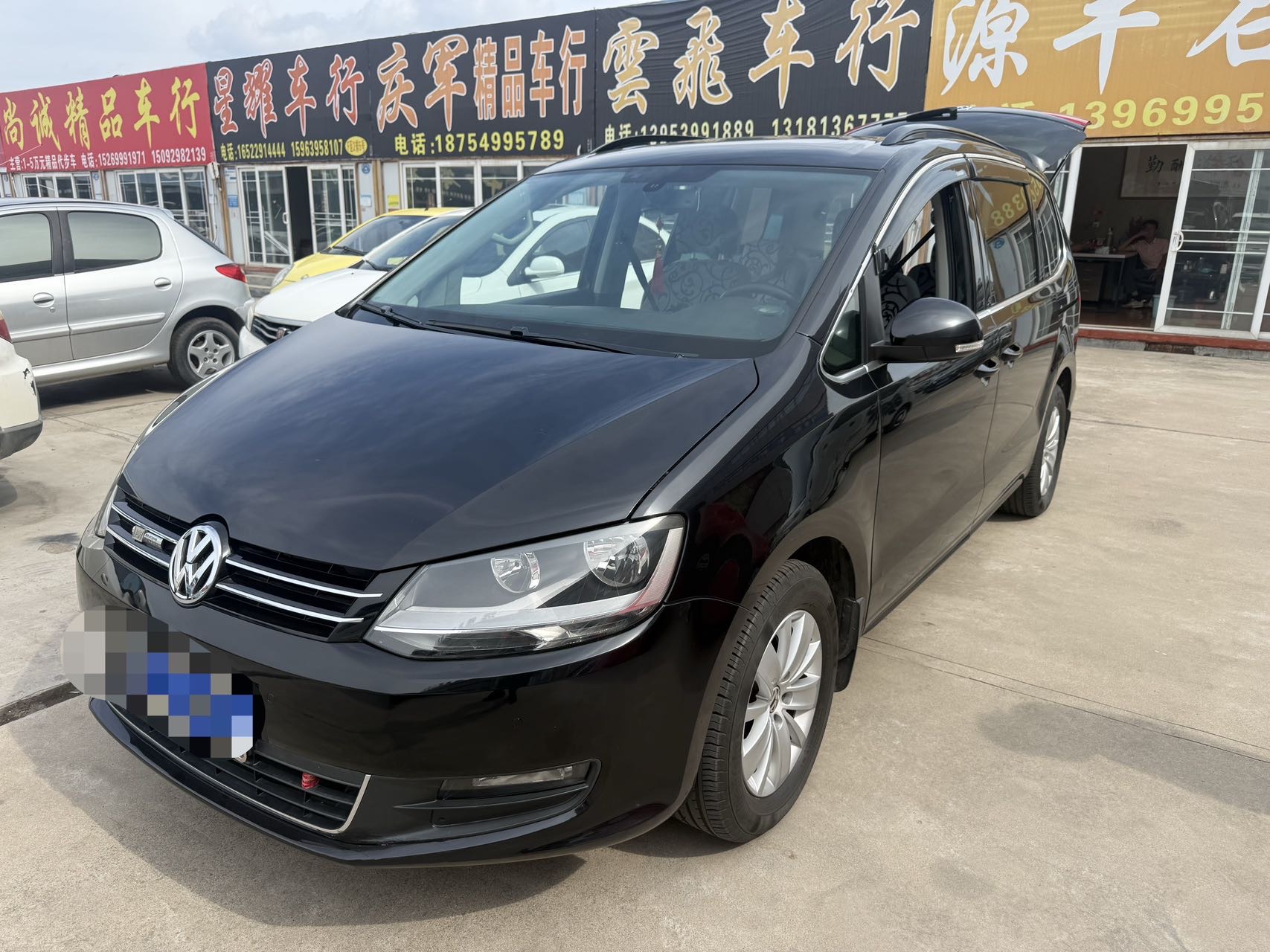 2013 Volkswagen Sharan 1.8TSI IV